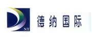 德納國(guó)際