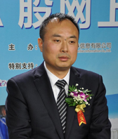 楊衛(wèi)東
